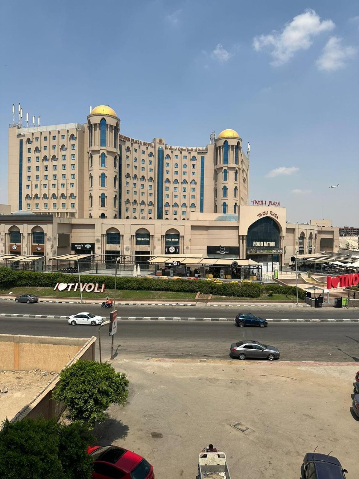 Apartment مدينة نصربجوار جولدن بلازا